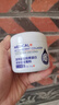 EDRI醫(yī)用睡眠面膜免洗涂抹型械字號(hào)膠原蛋白醫(yī)美術(shù)曬后修復(fù)補(bǔ)水敷料 曬單實(shí)拍圖