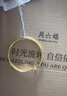 周六福（ZLF）  黃金手鐲寶寶款足金999手環(huán)手飾大富大貴 計(jì)價(jià) 7.27g 曬單實(shí)拍圖