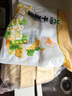 虹豆香東北特產(chǎn)錦州干豆腐虹螺峴原味薄千張卷大蔥豆皮即食可炒可拌 正宗虹螺峴干豆腐500g 曬單實拍圖