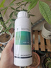 正品熱銷50%多菌靈殺菌劑多菌靈農(nóng)用廣譜殺菌藥包郵多茵靈老牌子 高含量多菌靈500克*1瓶 曬單實(shí)拍圖