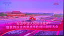 當貝F7 Pro 4K云臺投影儀 家用高清護眼三色激光 臥室家庭智能電視影院國家補貼20%（ 3000lm 4+64G） 曬單實拍圖