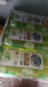 超能 離子去油洗潔精檸檬護(hù)手1kg*3套裝 曬單實(shí)拍圖