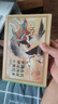 中國古代神話(huà)傳話(huà)美繪本（全20冊）兒童文學(xué)繪本3-6歲經(jīng)典繪本連環(huán)畫(huà)寶寶睡前故事書(shū) 曬單實(shí)拍圖