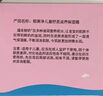 郁美凈兒童面霜寶寶霜夏季保濕滋潤乳液青少年鮮奶潤膚擦臉油50g 曬單實拍圖