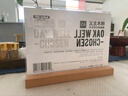 得印精致櫸木T型亞克力臺簽臺卡7706桌牌架宣傳單展示架收銀臺展示牌酒水餐牌桌卡A4橫1/個(gè) 曬單實(shí)拍圖