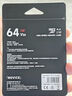 海康威視（HIKVISION）64GB TF(MicroSD)存儲卡U3 C10 A1 4K視頻監(jiān)控卡行車記錄儀內(nèi)存卡 數(shù)碼高速存儲卡 曬單實拍圖