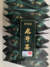 軒中鶴【龍井茶】正宗龍井茶葉雨前春茶豆香濃厚自己喝送長(cháng)輩 60g【12袋/1盒，獨立包裝】 曬單實(shí)拍圖