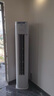 美的（Midea）酷省電柜機空調(diào)新一級能效變頻冷暖空調(diào)家用客廳立式獨立除濕25年新款以舊換新家電國家補貼20% 大3匹 一級能效 酷省電PRO 曬單實拍圖