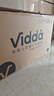 Vidda R Pro 55寸 海信電視 144Hz高刷 4+64G 一級能效 以舊換新家電國家補貼液晶游戲電視機55VR1Q-PRO 曬單實(shí)拍圖