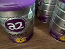 a2奶粉 澳洲紫白金版 DHA 較大嬰兒配方牛奶粉2段(6-12月)900g 曬單實(shí)拍圖