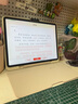 學(xué)而思學(xué)習(xí)機(jī)T4 Pro【2025新款】新課標(biāo)新考法超大內(nèi)存學(xué)習(xí)平板電腦啟蒙小學(xué)初中高中13.2英寸 12+512GB 曬單實拍圖