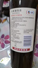 長城 特選5橡木桶解百納干紅葡萄酒 750ml*6瓶 整箱 中糧出品  曬單實拍圖