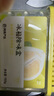網(wǎng)易嚴選冰箱除味盒除味劑除臭劑活性炭食物防串味清新柚子3盒裝 曬單實(shí)拍圖