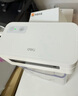 得力（deli）GE382高速快遞打印機 電商一聯(lián)面單熱敏打印80mm倉儲物流商用辦公打單不干膠條碼標簽打印機 USB版 曬單實拍圖