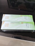 百雀羚（PECHOIN）水嫩精純明星修顏霜(BB霜)40G*2補(bǔ)水保濕提亮品質(zhì)國貨中秋送禮 曬單實(shí)拍圖