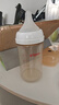 貝親奶瓶ppsu 新生兒奶瓶 防脹氣奶瓶 還原母乳親喂感寬口徑耐摔 240ml+重力球吸管 6個月以上 曬單實拍圖