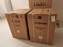 東芝（TOSHIBA）玉兔2.0高奢版洗烘套裝【DG-10T183BW+T183BW】10KG滾筒全自動(dòng)洗衣機(jī)+變頻熱泵烘干機(jī) 國家補(bǔ)貼20% 曬單實(shí)拍圖