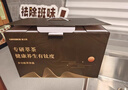 金士百 GINSBER煮茶壺養(yǎng)生壺純鈦噴淋式煮茶器一體機(jī)自動(dòng)上水燒水壺蒸茶壺辦公室蒸茶器圍爐煮茶送禮 【升級(jí)全鈦】鈦發(fā)熱盤+鈦茶漏丨自動(dòng)上水（木紋色） 曬單實(shí)拍圖