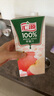 匯源100%果汁蘋果汁濃縮果汁飲料1L*5盒整箱節(jié)日禮盒裝禮盒果蔬汁飲品 曬單實拍圖