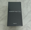 榮耀Magic7Pro 新品四曲屏5G手機 MagicOS 9.0 magic6升級版 榮耀 【國家政府補貼】 月影灰 12GB+256GB【2年碎屏險+3年質(zhì)?！?官方標配 曬單實(shí)拍圖