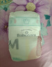 babycare Airpro紙尿褲中號M50片(6-11kg) 嬰兒尿不濕夏日超薄透氣 曬單實拍圖