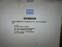 羅技（Logitech）MK470無線鍵鼠套裝 無線鍵盤鼠標(biāo)套裝 電腦靜音薄膜鍵盤辦公差旅超薄便攜緊湊 無線鍵鼠 即插即用 MK470 茱萸粉 曬單實(shí)拍圖
