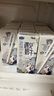 君樂(lè )寶【新鮮日期】遇見(jiàn)奶牛全脂純牛奶200mL*24盒整箱營(yíng)養早餐家庭量販 曬單實(shí)拍圖