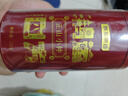 京東京造 鴻運(yùn)四大紅茶500g金駿眉正山小種滇紅祁門(mén)紅茶新茶葉禮盒 自營(yíng) 曬單實(shí)拍圖