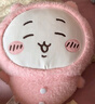 名創(chuàng  )優(yōu)品（MINISO）chiikawa烏薩奇大號睡衣款站姿公仔毛絨玩具玩偶生日情人節禮物女 曬單實(shí)拍圖