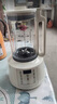 SPUOER蘇泊破壁機1.75L輕音破壁機家用多功能免煮豆?jié){機降噪低音預(yù)約加熱免濾全自動破冰碎冰榨汁機 1.5L升級抗菌【14葉鋼刀頭】 曬單實拍圖