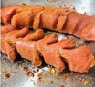 正新大香腸開(kāi)花腸烤腸燒烤夜市油炸小吃火鍋食材半成品肉類(lèi)零兒童食品 開(kāi)花腸65g*5根*3包 曬單實(shí)拍圖