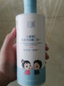 初蔓兒童沐浴露洗發(fā)水二合一3-6-12歲嬰兒洗護(hù)沐浴泡泡山茶油保濕滋潤(rùn) 【寶媽安心】?jī)和窗l(fā)沐浴*1瓶 冠軍推薦兒童洗發(fā)沐浴二合一TOP 曬單實(shí)拍圖