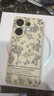 STRYFER適用vivos30手機殼VIVO S30保護套時(shí)尚彩繪插畫(huà)花朵ins風(fēng)耐磨帶掛繩硅膠軟殼【花戀】帶掛繩+墊片 曬單實(shí)拍圖
