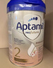 愛(ài)他美（Aptamil）德國白金版HMO 較大嬰兒配方奶粉2段(6個(gè)月以上) 800g 德愛(ài)白金 曬單實(shí)拍圖