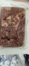 宴春鎮(zhèn)江特產(chǎn)水晶肴肉肴蹄新鮮225g*4真空鹵肉冷盤涼菜熟食肉制品生鮮 225g*3袋（簡裝無禮盒） 曬單實拍圖
