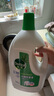 滴露（Dettol）衣物除菌液 松木3L 內衣兒童衣物殺菌除螨 衣服洗衣衣物消毒液 曬單實拍圖