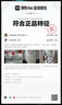 李寧（LI-NING）超輕22跑步鞋男鞋 2025夏秋季新款輕質(zhì)穩(wěn)定中考體測運動鞋ARBV001 標(biāo)準(zhǔn)白/水族綠-22 41 (255mm) 曬單實拍圖