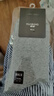 華邦男士加肥加大特大號老年人腳腫寬松襪子腳胖水腫不勒中筒四季常規 淺灰2雙 加大碼44-50腳【秋冬中厚】 曬單實(shí)拍圖