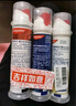 高露潔（Colgate）歐洲進(jìn)口 耀白去漬+卓效防蛀+牙菌斑深潔牙膏 3支組合直立按壓式 曬單實(shí)拍圖