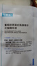 可復(fù)美膠原棒2.0重組膠原蛋白肌御修護(hù)次拋精華液30支修護(hù)舒緩保濕滋養(yǎng) 曬單實(shí)拍圖
