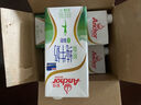 安佳（Anchor）3.6g蛋白質(zhì)全脂牛奶 新西蘭原裝進(jìn)口草飼1L*12盒 曬單實(shí)拍圖