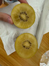 佳沛（zespri）新西蘭陽光金奇異果 8個裝 特大果單果重約122-146g 水果獼猴桃 曬單實拍圖