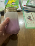 乾唐軒活瓷【 教師禮物】小快樂陶瓷杯帶蓋水杯陶瓷內(nèi)膽高顏值女士禮物 白丁香紫300ml 曬單實(shí)拍圖
