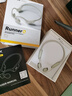 南卡（NANK）【新品上市】Runner 4骨傳導開(kāi)放式不入耳運動(dòng)游泳騎行跑步戶(hù)外藍牙耳機超長(cháng)續航通話(huà)降噪 卡其色 曬單實(shí)拍圖