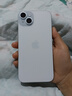 Apple/蘋(píng)果 iPhone 15 Plus (A3096) 128GB 藍(lán)色支持移動(dòng)聯(lián)通電信5G 雙卡雙待手機(jī) 曬單實(shí)拍圖