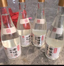 京東京造 正道1915 53度 清香型白酒475ml*6 杏花村 汾味白酒 口糧酒 曬單實(shí)拍圖