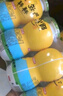 金豆芽?jī)和疸y花柚子汁155ml*16瓶禮盒夏天孩子飲料寶寶零食果汁西柚汁 曬單實(shí)拍圖
