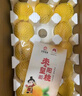 京覓 湖北棗陽(yáng)錦繡黃桃 凈果4.5斤單果170g+ 新鮮水果 源頭直發(fā) 曬單實(shí)拍圖