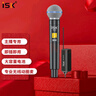 iSK SM58無(wú)線動(dòng)圈麥克風(fēng)一拖一 超清抗干擾手機(jī)電腦聲卡音箱專業(yè)直播唱歌錄音戶外演出可選全套套裝  曬單實(shí)拍圖