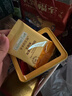 爺爺的農場(chǎng)高蛋白豬肉松50g兒童拌飯料肉松調味零食輔食 小袋裝 曬單實(shí)拍圖